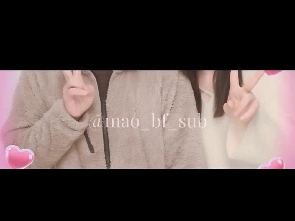 mao_bf_sub